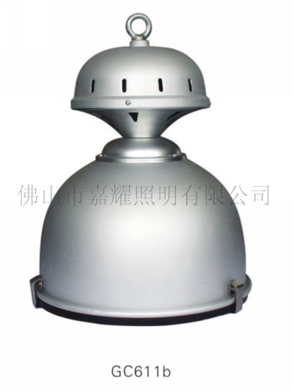 上海亞明 羽毛球場燈GC611B/150-400W 工礦燈