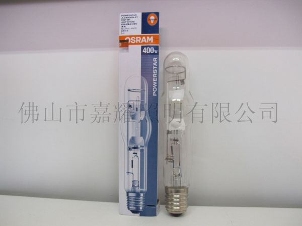 歐司朗HQI-T/E 400W 美標(biāo)金鹵燈管 E40