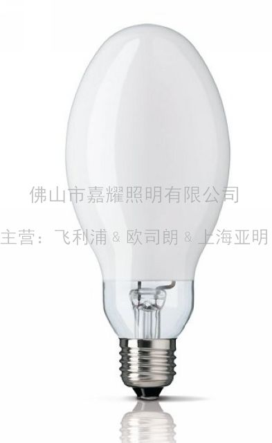 飛利浦尖泡汞燈HPL-N 250/400W 水銀燈高壓汞燈E40