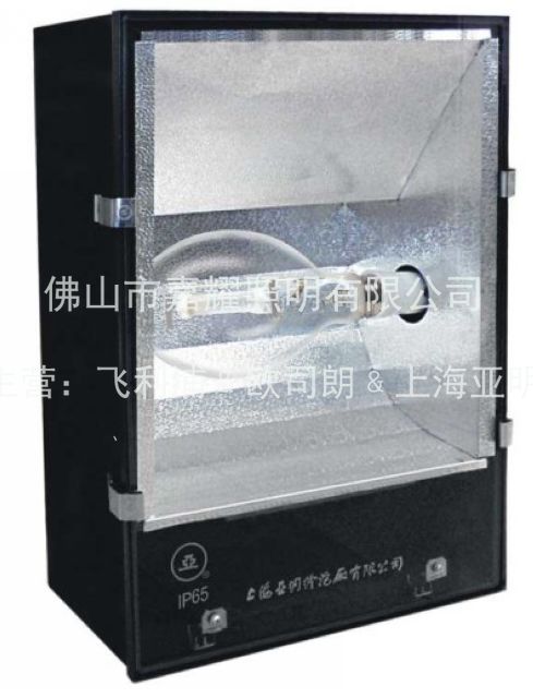 上海亞明 亞字牌ZYQ-3-HP1000W網球場燈 戶外燈具批發(fā)