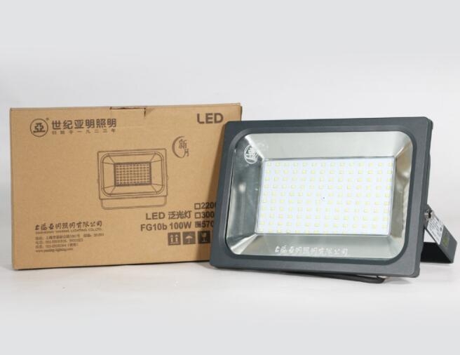 上海亞明FG10B LED泛光燈具戶外招牌燈 防水IP65